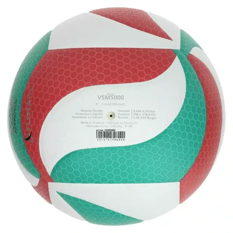 PELOTA PARA VOLEY MOLTEN #V5M5000 OFICIAL FIVB #5 - Imagen 5