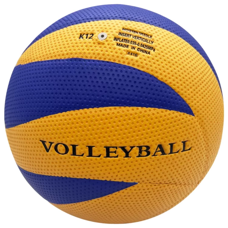 Pelota de Voley MTD Matadorcita K12 - #5 - Imagen 3