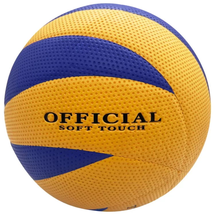 Pelota de Voley MTD Matadorcita K12 - #5 - Imagen 2