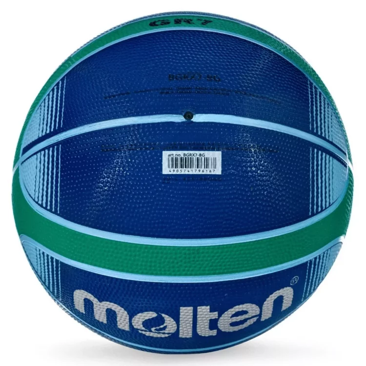 Pelota de Basket Molten GR7-BG FIBA - #7 - Imagen 4