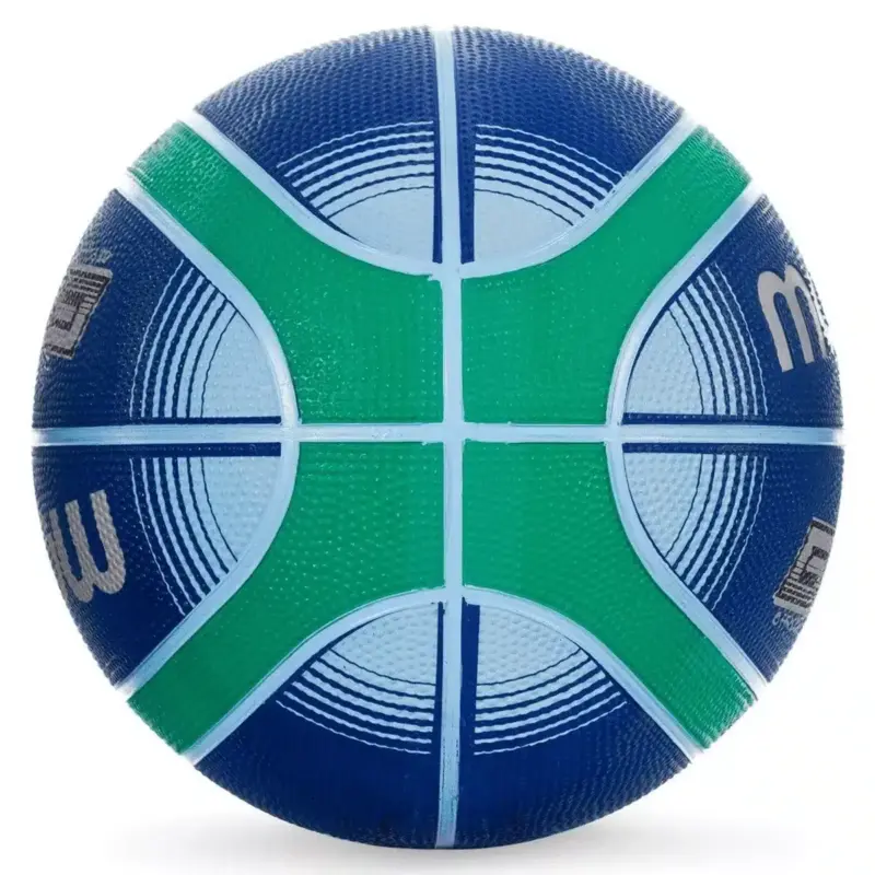 Pelota de Basket Molten GR7-BG FIBA - #7 - Imagen 5