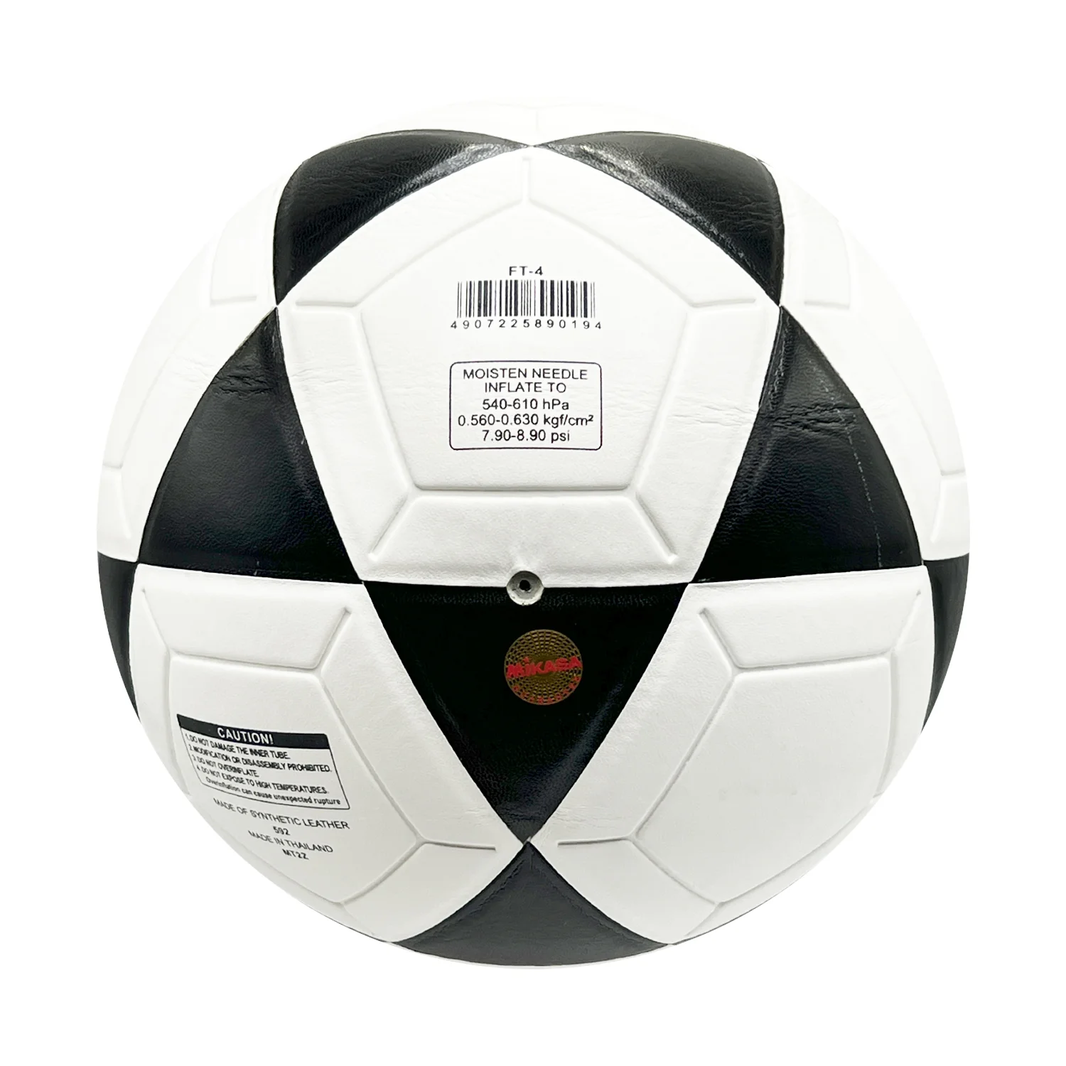PELOTA DE FULBITO MIKASA FT-4 CUERO - #4 - Imagen 3